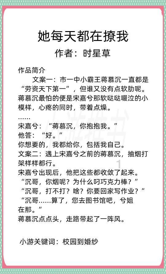 济宁市微山县马坡镇领导带队赴济宁市廉政教育馆开展廉政警示教育活动